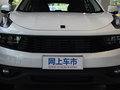 領(lǐng)克01 圖片