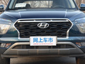 现代ix25 图片