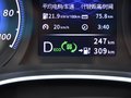 启辰D60EV 图片