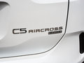 天逸 C5 AIRCROSS 圖片