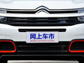 天逸 C5 AIRCROSS 图片