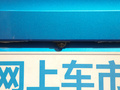 寶駿E200 圖片