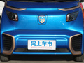 宝骏E200 图片