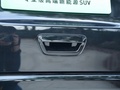 大指揮官PHEV 圖片