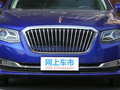 红旗H7 图片