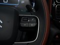 天逸 C5 AIRCROSS 圖片