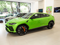 Urus 图片