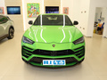 Urus 图片