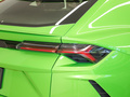 Urus 图片