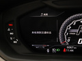 Urus 圖片