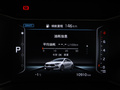 起亚K3 图片