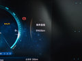 LITE 图片