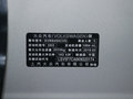 途昂X 图片