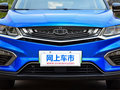 缤越ePro 图片