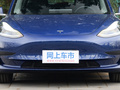 Model 3 图片