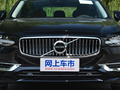 沃尔沃S90 图片