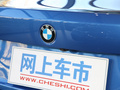 宝马2系（进口） 图片