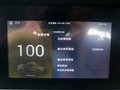 上汽大通MAXUS T70 圖片