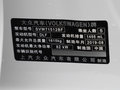 桑塔纳 图片