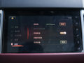 哈弗H6 Coupe 图片