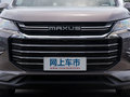 上汽大通MAXUS G50 图片