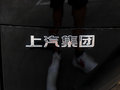 上汽大通MAXUS G50 图片