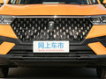 奔腾T77 图片