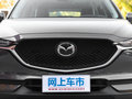 马自达CX-5 图片