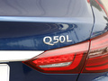 英菲尼迪Q50L 图片