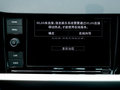 朗逸 图片