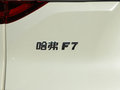 哈弗F7 图片