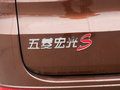 五菱宏光 图片