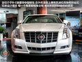 CTS 图片
