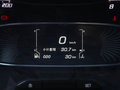 宝骏510 图片