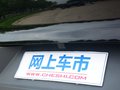 宝沃BX5 图片