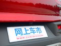 宝沃BX5 图片