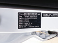 风光S560 图片