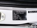 风光S560 图片