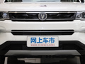 长安CS35 PLUS 图片