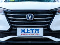 长安CS15 图片