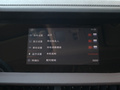 长安CS15 图片