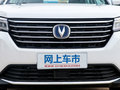 长安CS75 图片