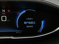 标致4008 图片
