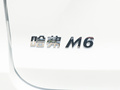 哈弗M6 圖片