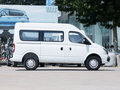 新途V80 图片