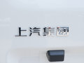 新途V80 图片
