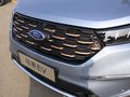 领界EV 图片