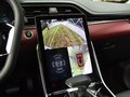 上汽大通MAXUS D60 图片