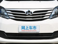 睿行S50 图片