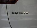 雪铁龙C3-XR 图片